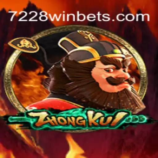 Roulette games
